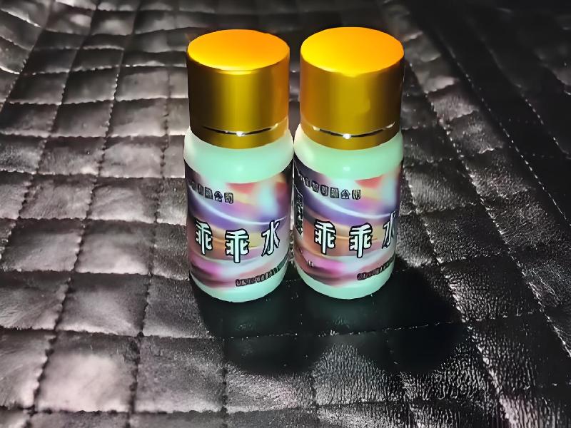 弥曼催听迷之夜21-Pw3Q型号